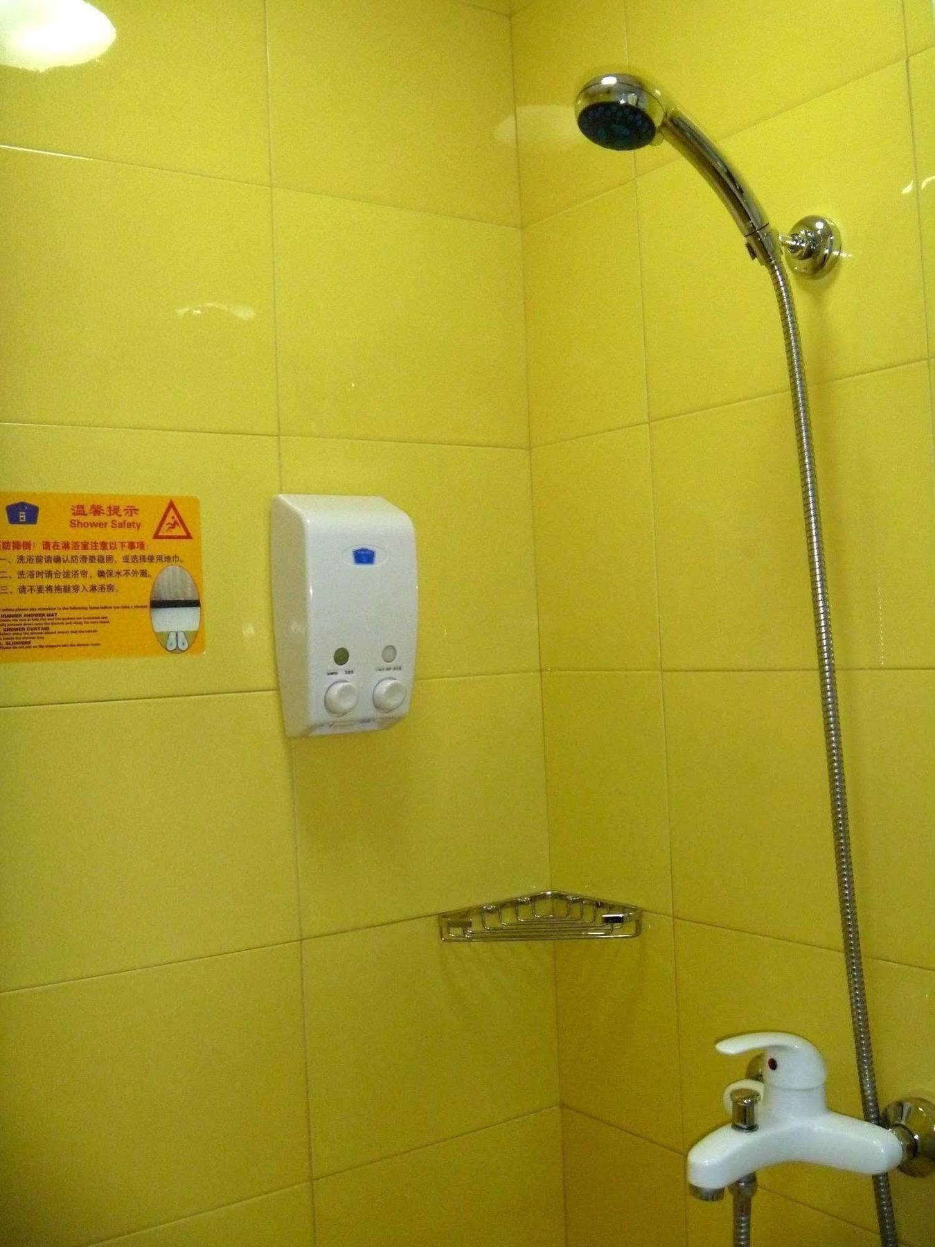 Home Inn Rushan Qingshan Road Weihai Exterior foto